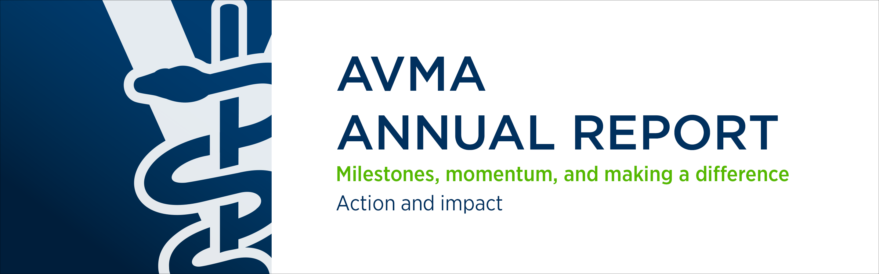 AVMA Annual Report