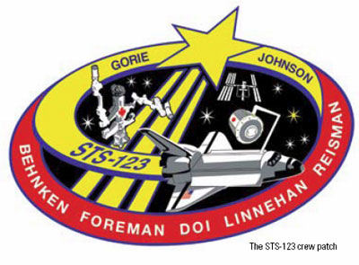 STS-123 crew patch